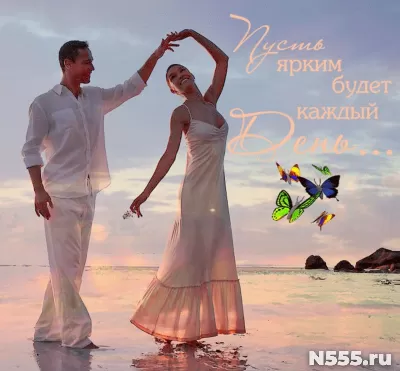Приворот.Наведение порчи.Черная магия.Черные привязки.Сват.