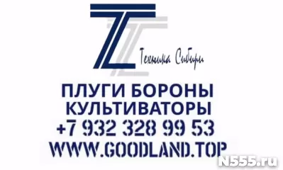 Менеджер по продажам сельхозтехники фото