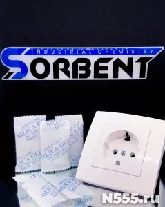 Поглотитель Влаги SORB-DRY BAG PLUS M по 250 грамм.
