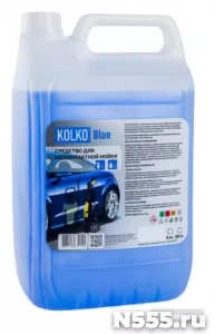 Автошампунь серии KOLKO Blue фото